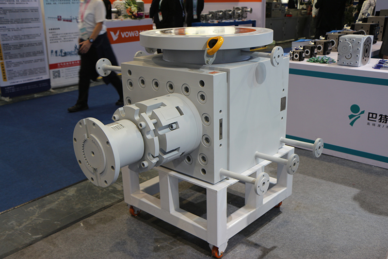 chemical dosing melt pump for reaction kettle