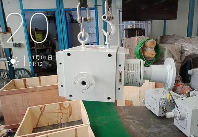 melt pump for pet extrusion.jpg