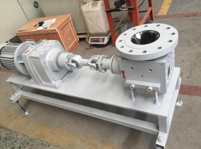 reactor melt discharge pump