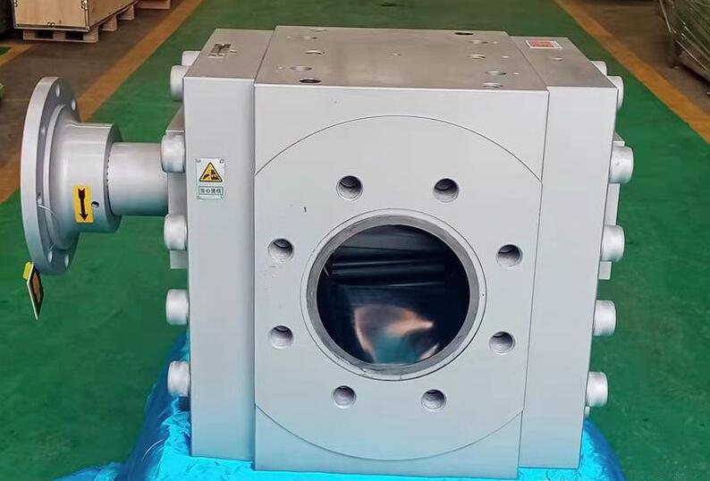 melt gear pump