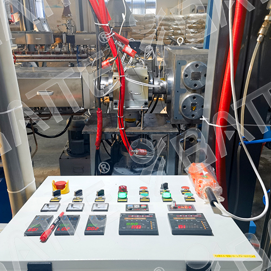 melt pump and screen changer for plastic granulation
