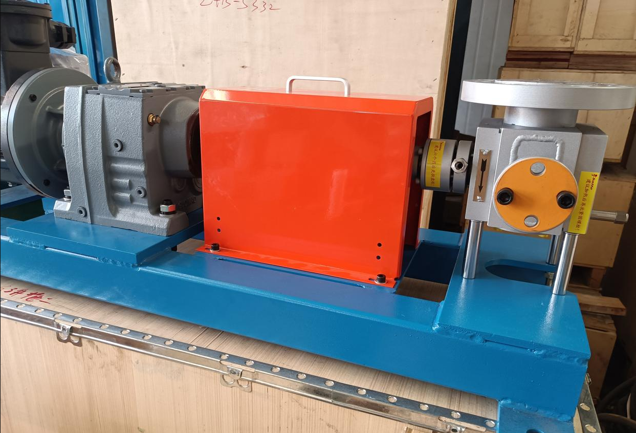 reactor kettle melt pump