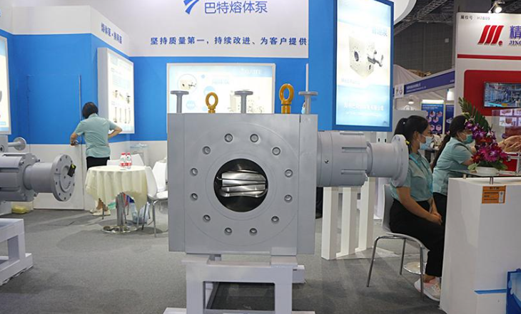 polymer melt gear pump