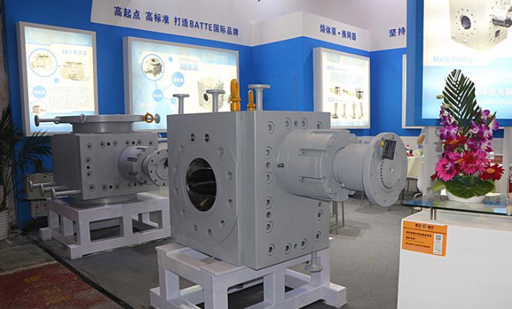 polymer melt pump