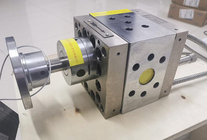 melt gear pump