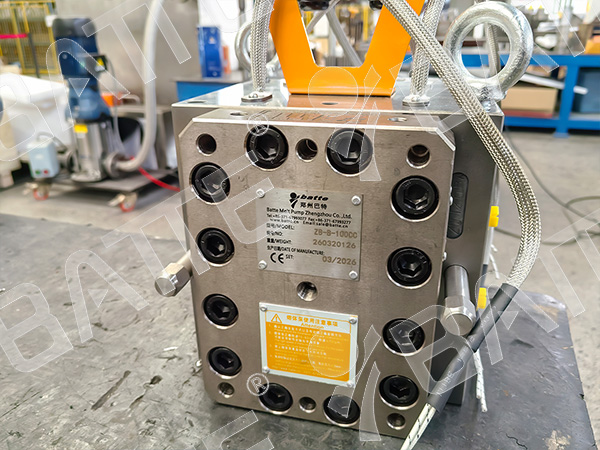 melt gear pump