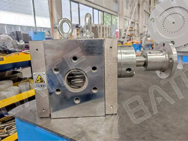 plastic pelletizing melt pump
